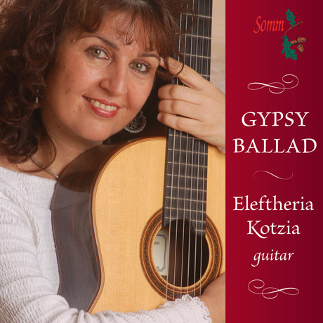 GYPSY BALLAD [엘레프티리아 코치아: 집시 발라드 - 기타 독주 작품집]