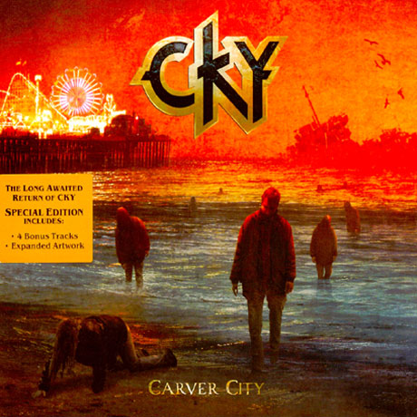 CARVER CITY [SPECIAL]