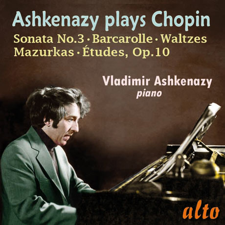 ASHKENAZY PLAYS CHOPIN [블라디미르 아쉬케나지: 쇼팽 피아노 작품집]