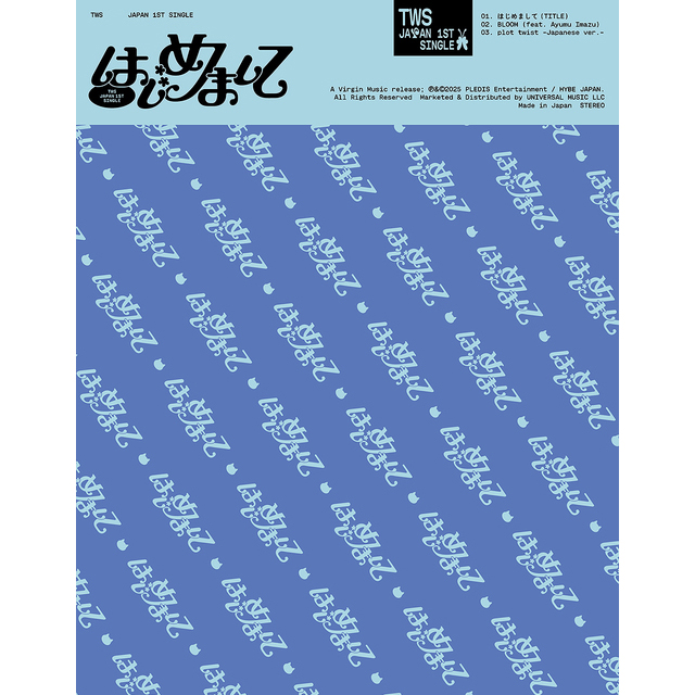 HAJIMEMASHITE [JP 1ST SINGLE] [LIMITED EDITION A]