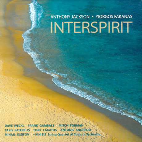 INTERSPIRIT