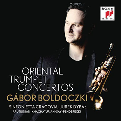 ORIENTAL TRUMPET CONCERTOS/ JUREK DYBAL [가보 볼도츠키: 오리엔탈 트럼펫 협주곡]