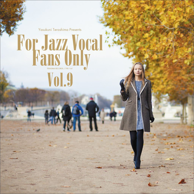 FOR JAZZ VOCAL FANS ONLY VOL.9 [LP]