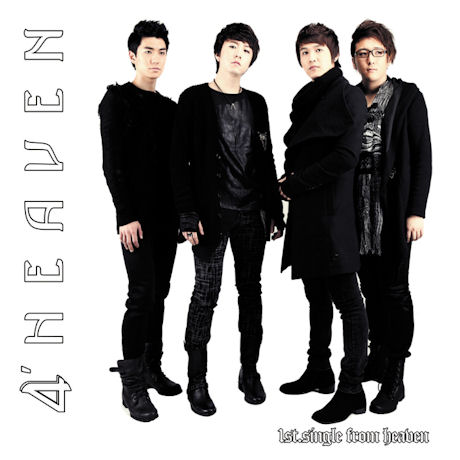 FROM HEAVEN [1ST SINGLE]