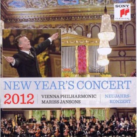NEW YEAR`S CONCERT 2012/ MARISS JANSONS [2012 빈 필하모닉 신년음악회]