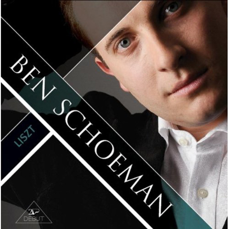 PIANO WORKS/ BEN SCHOEMAN