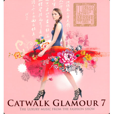CATWALK GLAMOUR 7