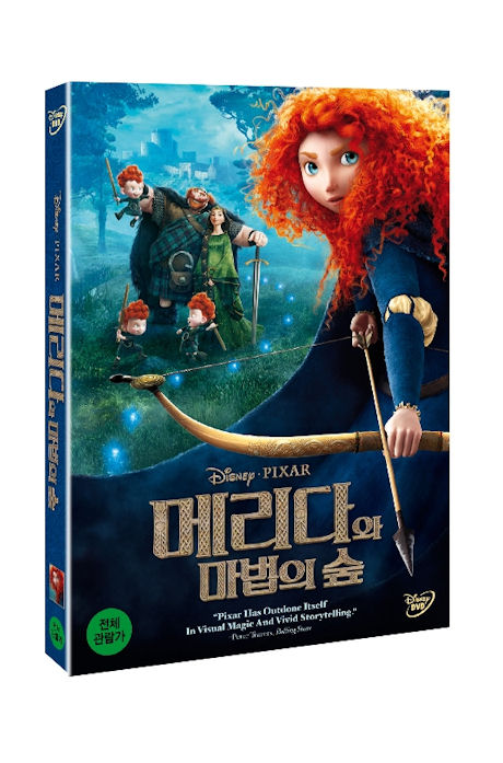메리다와 마법의 숲 [BRAVE] [14년 2월 KD미디어 프로모션]