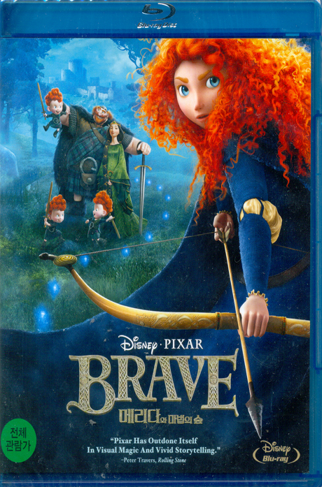 메리다와 마법의 숲 [BRAVE] [15년 1월 케이디미디어 블루레이 프로모션]
