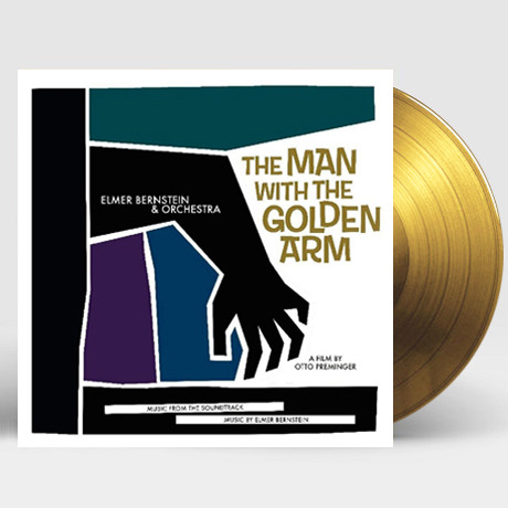 THE MAN WITH THE GOLDEN ARM [황금팔을 가진 사나이] [180G GOLD LP]
