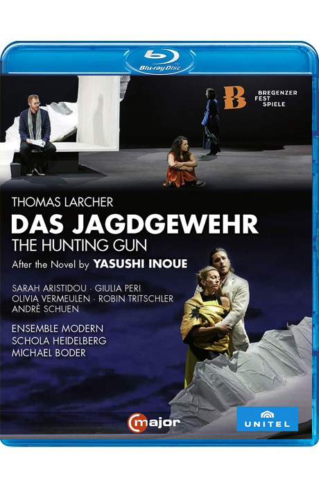 DAS JAGDGEWEHR: THE HUNTING GUN/ MICHAEL BODER [라르허: 현대오페라 <엽총>| 미하엘 보더] [한글자막]