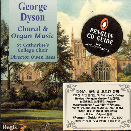 CHORAL & ORGAN MUSIC/ IAN COLEMAN/ ST CATHARINE`S COLLEGE CHOIR/ OWEN REES