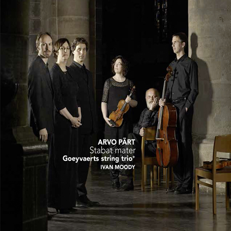 STABAT MATER & SIMERON/ GOEYVAERTS STRING TRIO [패르트: 스타바트 마테르 & 무디: 시메론]