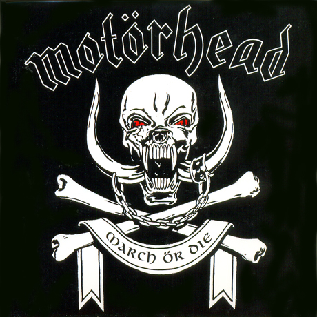 MARCH OR DIE [DIGIPACK]