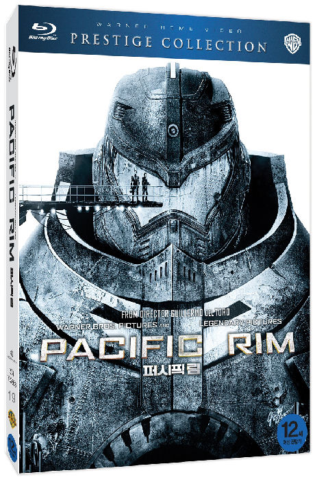 퍼시픽 림: 프레스티지 콜렉션 [PACIFIC RIM]