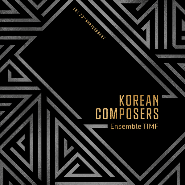KOREAN COMPOSERS [앙상블 팀프: 한국 작곡가 작품집]