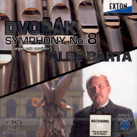 SYMPHONY NO.8: ORGAN SOLO VERSION/ ALES BARTA [SACD HYBRID] [드보르작 교향곡 8번 오르간 편곡집]