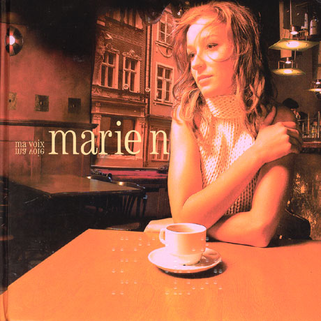 MA VOIX, MA VOIE [마리 앤: 나의 노래, 나의 길]
