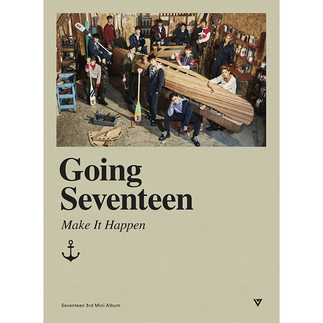 GOING SEVENTEEN [미니 3집] [MAKE IT HAPPEN VER]