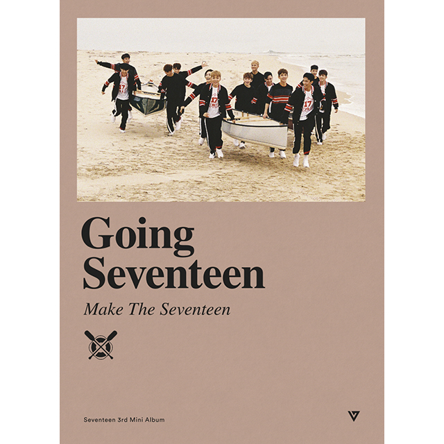 GOING SEVENTEEN [미니 3집] [MAKE THE SEVENTEEN VER]