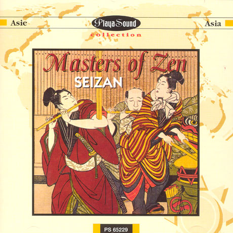MASTERS OF ZEN
