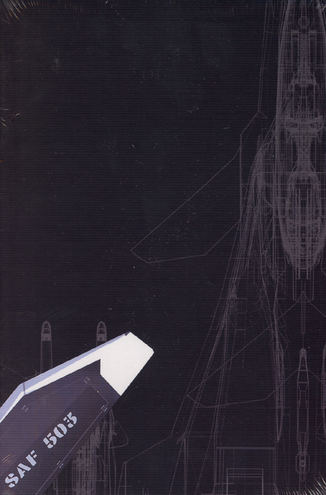 전투요정 유키카제: 일반판 [우리말더빙 5.1CH+72P해설집] [12년 5월 미라지 명작애니 할인행사]