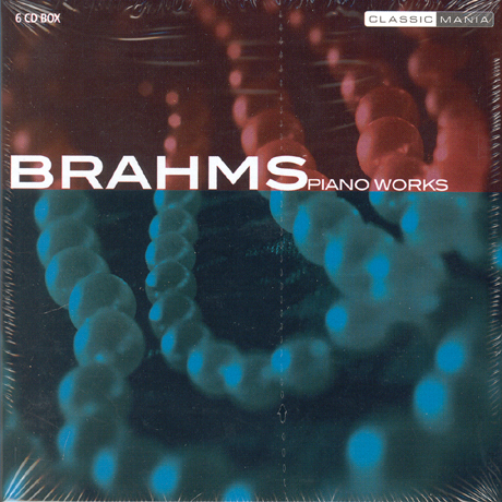 PIANO WORKS