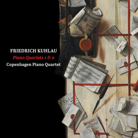 PIANO QUARTETS 1 & 2/ COPENHAGEN PIANO QUARTET [SACD HYBRID] [쿨라우: 피아노사중주]