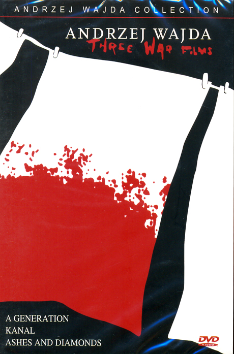 안제이바이다 감독 박스 [ANDRZEJ WAJDA: THREE WAR FILMS] [10년 5월 피터팬픽쳐스 박스 행사]