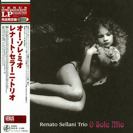 O SOLE MIO [200G LP]