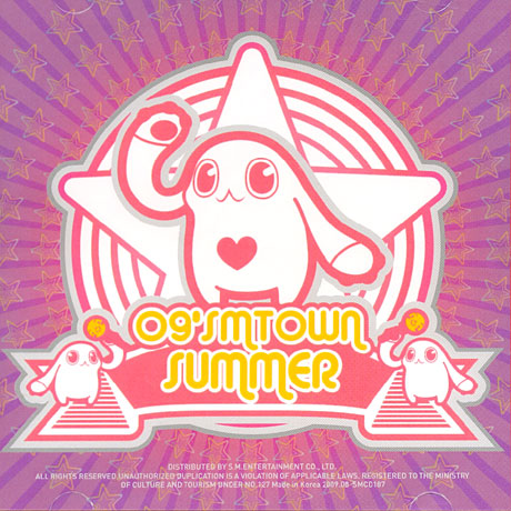 2009 SMTOWN SUMMER