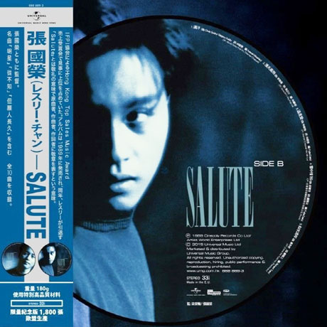 SALUTE [LIMITED EDITION] [PICTURE 180G LP]