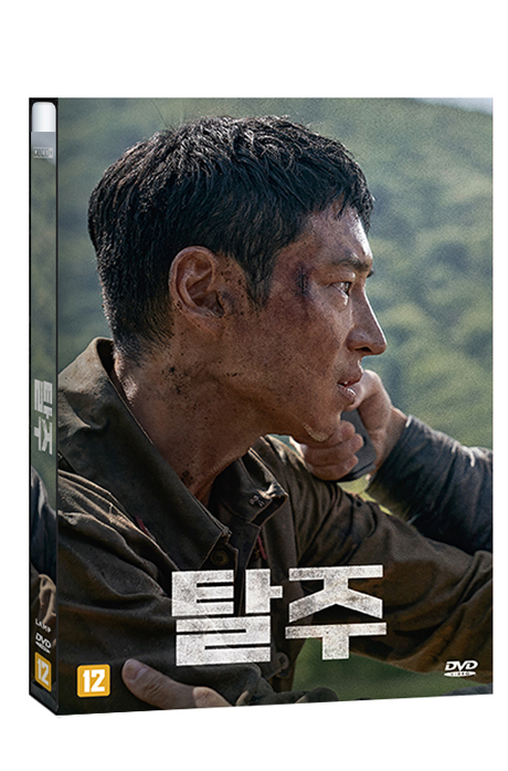 コメディドラマでEnglish ディアゴスティーニ 全60巻　DVD テキスト コメディドラマでEnglish ディアゴスティーニ 全60巻 DVD テキスト