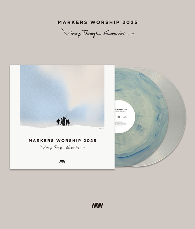 MARKERS WORSHIP 2025 [마커스 워십 2025] [LP]