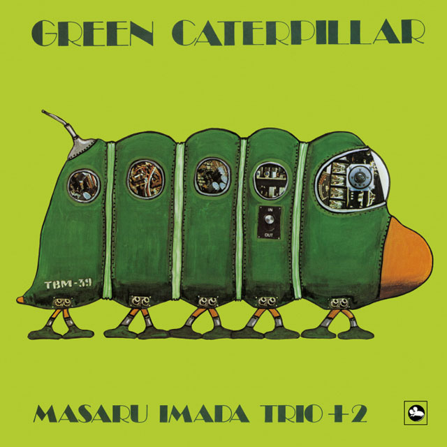 GREEN CATERPILLAR