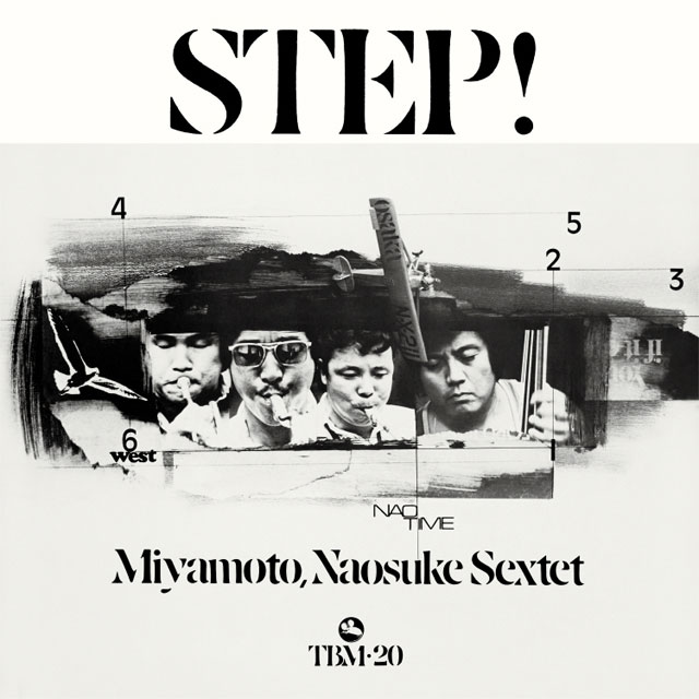 STEP! [180G LP]