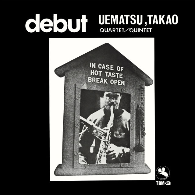 DEBUT [180G LP]