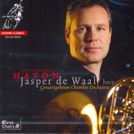 HORN CONCERTOS/ JASPER DE WAAL, HENK RUBINGH [SACD HYBRID]