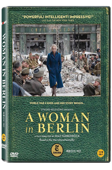 베를린의 여인 [A WOMAN IN BERLIN] [25년 9월 카누 가격할인 프로모션]