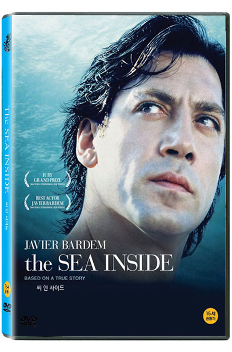 씨 인 사이드 [THE SEA INSIDE]