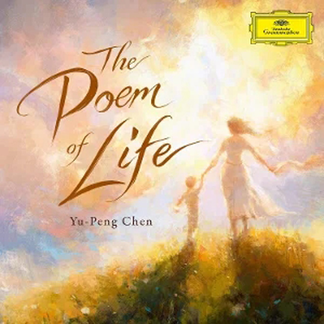 THE POEM OF LIFE [생명의 시 - 천위펑] [LIMITED EDITION] [PICTURE LP]