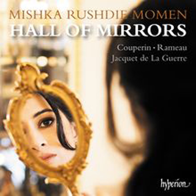 HALL OF MIRRORS [홀 오브 미러즈 - 미쉬카 러쉬디 모멘]