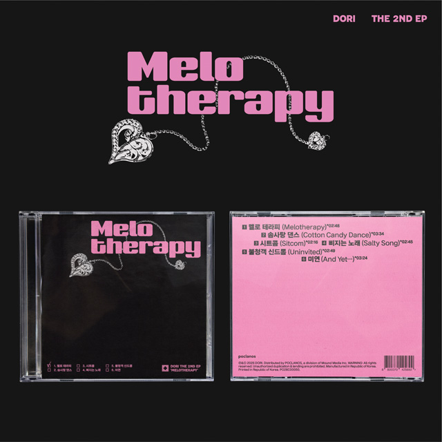 MELOTHERAPY
