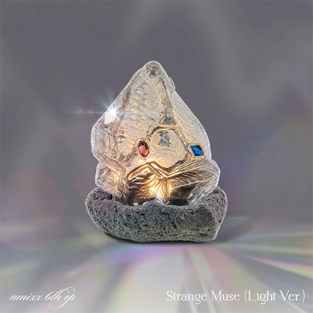 STRANGE MUSE [미니 6집] [LIGHT VER]