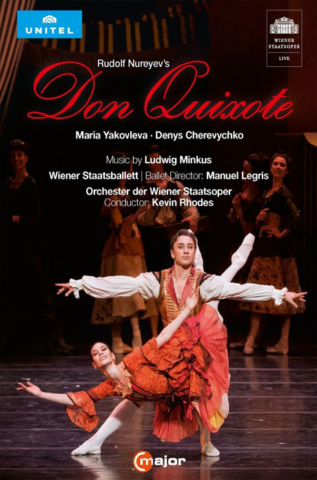 DON QUIXOTE/ RUDOLF NUREYEV, KEVIN RHODES [누레예프의 돈키호테]