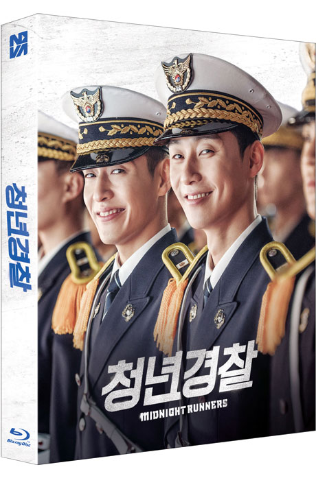 청년경찰 [풀슬립 넘버링 한정판]