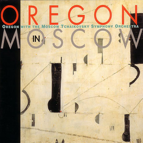 WITH THE MOSCOW TCHAIKOVSKY SYMPHONY ORCHESTRA