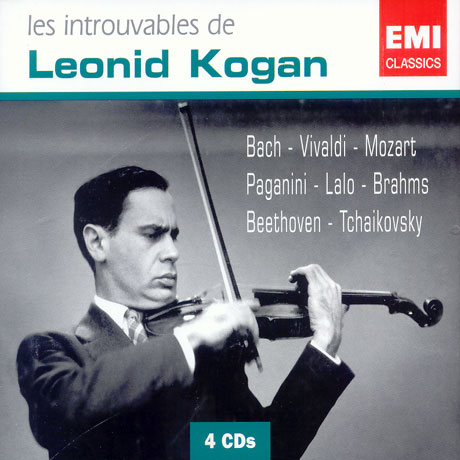 LES INTROUVABLES DE LEONID KOGAN