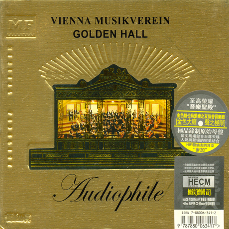 VIENNA MUSIKVEREIN GOLDEN HALL AUDIOPHILE [HECM SUPER MASTERING]