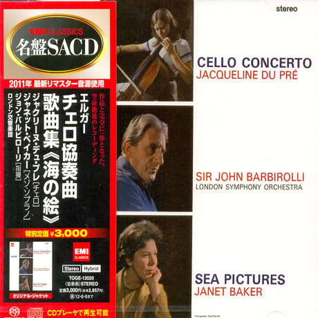 CELLO CONCERTO & SEA PICTURES/ JACQUELINE DU PRE, JANET BAKER, JOHN BARBIROLLI [SACD HYBRID] [엘가: 첼로 협주곡 & 바다 풍경 - 뒤 프레, 베이커, 바비롤리]